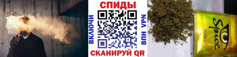БУТИРАТ вода  купить закладку  блэк спрут ONION  Торопец 