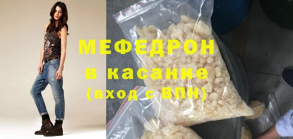 гидра Остров