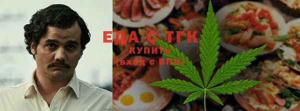 СК Абдулино