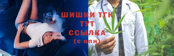 первитин Абаза