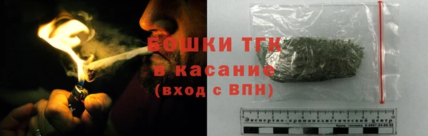 твердый Абинск
