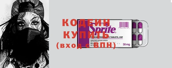 СК Абдулино