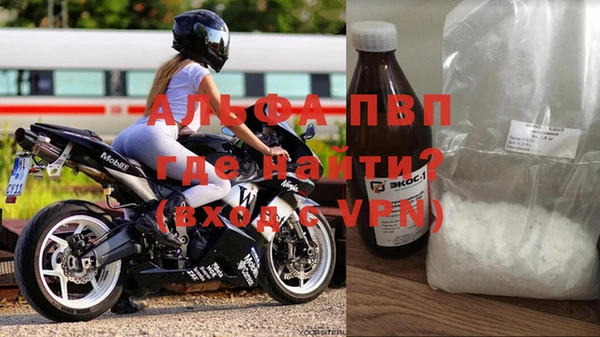 гидра Остров