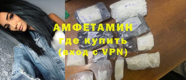 СК Абдулино