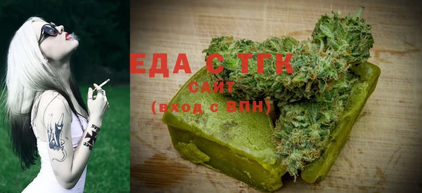 твердый Абинск