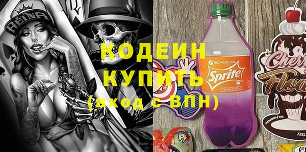 СК Абдулино
