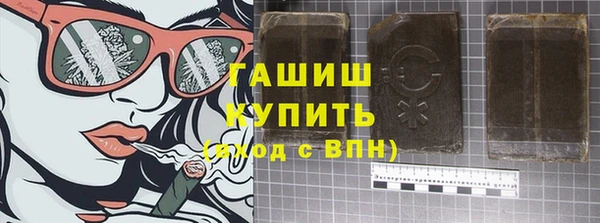 твердый Абинск
