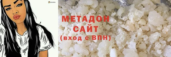 твердый Абинск