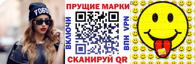 mega сайт shop какой сайт Наркотические марки 1,5мг Торопец